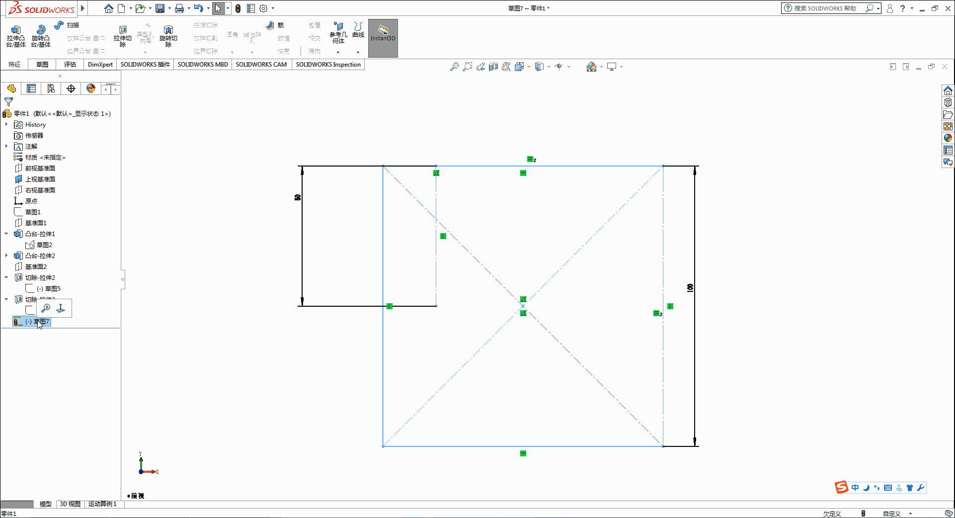 softImg\solidworks\c3c82bf4-016e-4291-866b-876d864bcc10.gif 